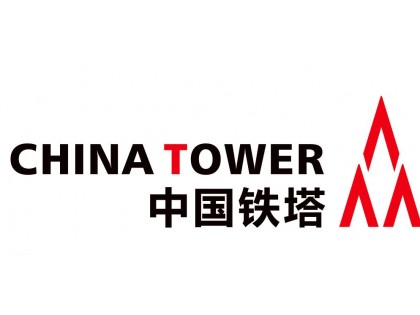 中国铁塔采购与招标网