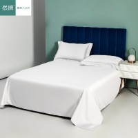 然牌 全棉床单单件 纯棉60支斜纹床上用品酒店床罩单件 白色