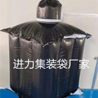 娄底危包证厂家 广州危包证太空包 承重800公斤的导电内膜袋